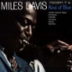 Miles Davis/Kind of Blue
