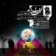 میلاد درخشانی/افشارستان 2 (تا رهایی)