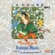 ترمه - ۱۴ ساعت موسیقی ایرانی (بیکلام)-MP3