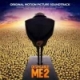 Pharrell Williams & Heitor Pereira/Despicable Me 2-Soundtrack