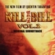  Various Artists/Kill Bill Vol. 2-Soundtrack