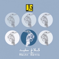 گروه دال/کلاغ سفید