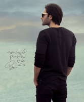 مهدی احمدوند/ساعت هفت