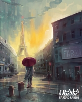 فرزاد فرزین/شانزلیزه