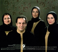 ارسلان کامکار/آفتاب می شود