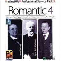 Romantic 4