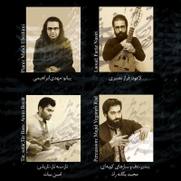 سالار عقیلی/قصه باران