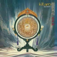 Kitaro/Silk Road Vol. 1