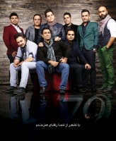 سعید شهروز/79