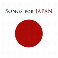 Various Artists/Songs for Japan