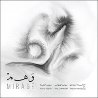 حسام ایناانلو، تونی اورواتر، نوید افقه/وهم