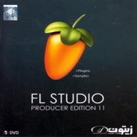نرم افزار میکس و مونتاژ صدا FL STUDIO